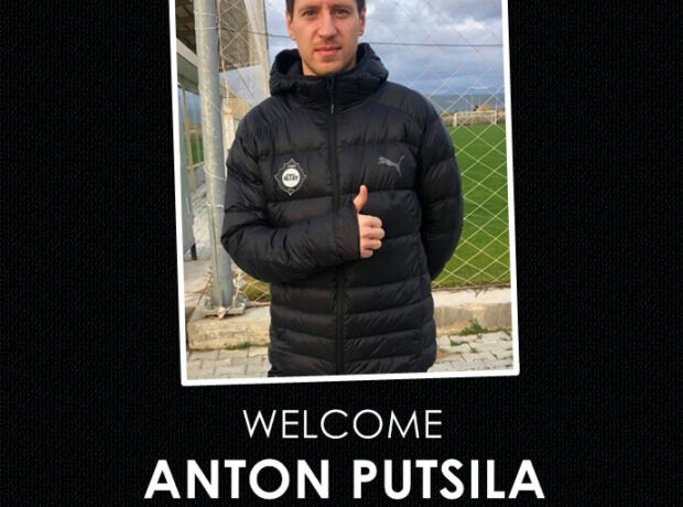 ALTAY’IMIZA HOŞ GELDİN ANTON PUTSILA!