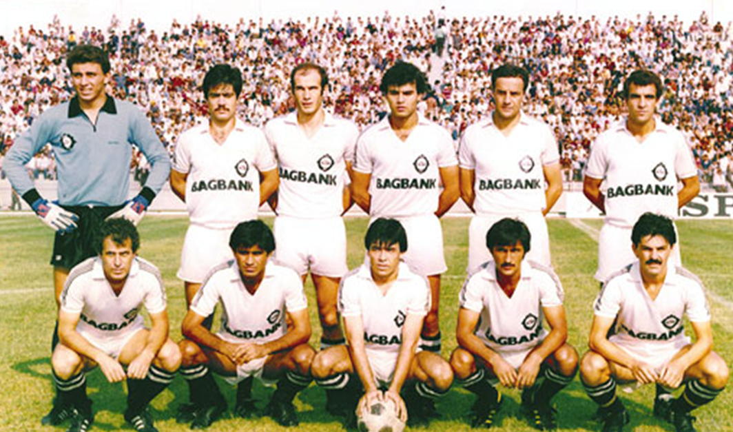 1981 – 82 